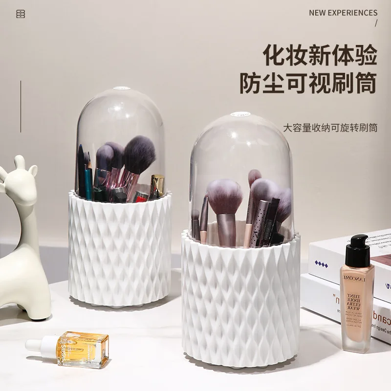 Rotating Makeup Brush Storage Bucket With Lid