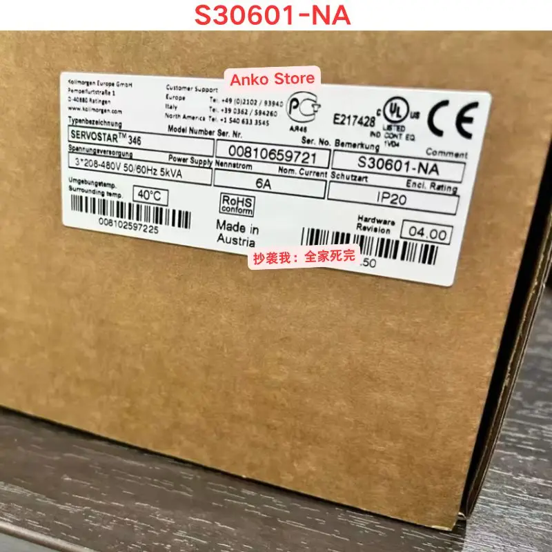 

Совершенно новый драйвер S30601-NA.