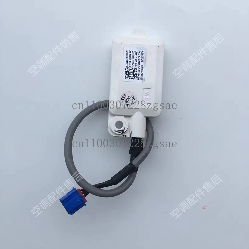WiFi wireless network receiver CS532AE network module/In stock