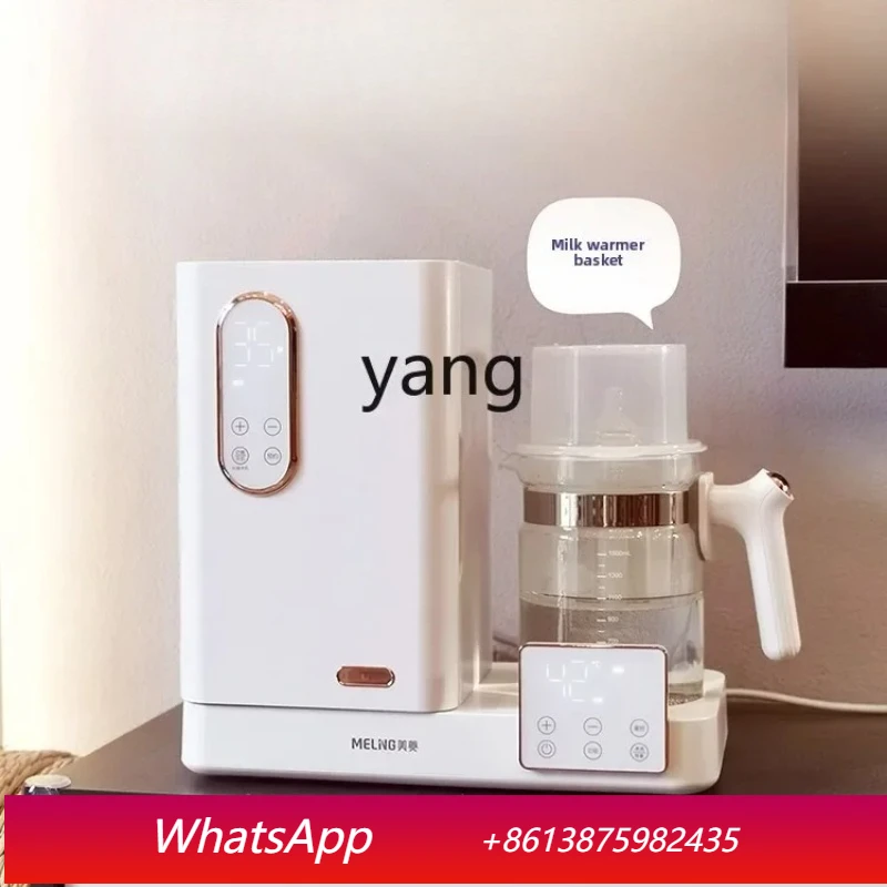 

Lcx constant temperature kettle baby special brewing milk powder household