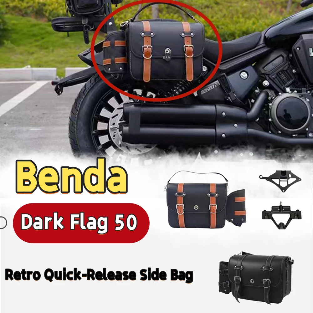 For Dark Flag 500 Quick-release Side Bag Retro Leather Edge Bag Canvas Edge Bag Waterproof with Lock Durable Large Capacity