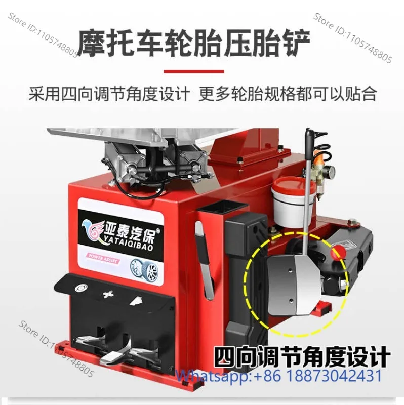 Motorcycle electric vehicle tire disassembly and assembly machine YT-505