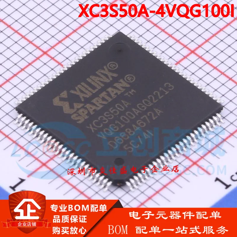100% جديد الأصلي XC XC3S XC3S50A XC3S50A-4 XC3S50A-4I VQG100I XC3S50A-4VQG100I VQFP-100 (14x14)