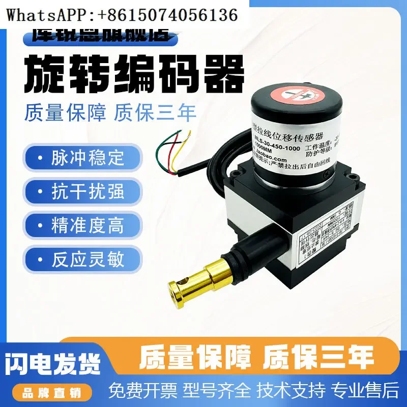 High Precision Wire…