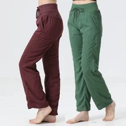 Pantalones de Yoga plegables para mujer, Súper suaves, sueltos, Micro cuerno, Fitness, viajes, ocio, deportes, pantalones recortados, nuevo