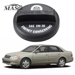 Car Oil Fuel Tank Cap Cover for Toyota Sienna Solara Camry Highlander Avalon Lexus GS300 ES300 SC300 RX300 12180-46031