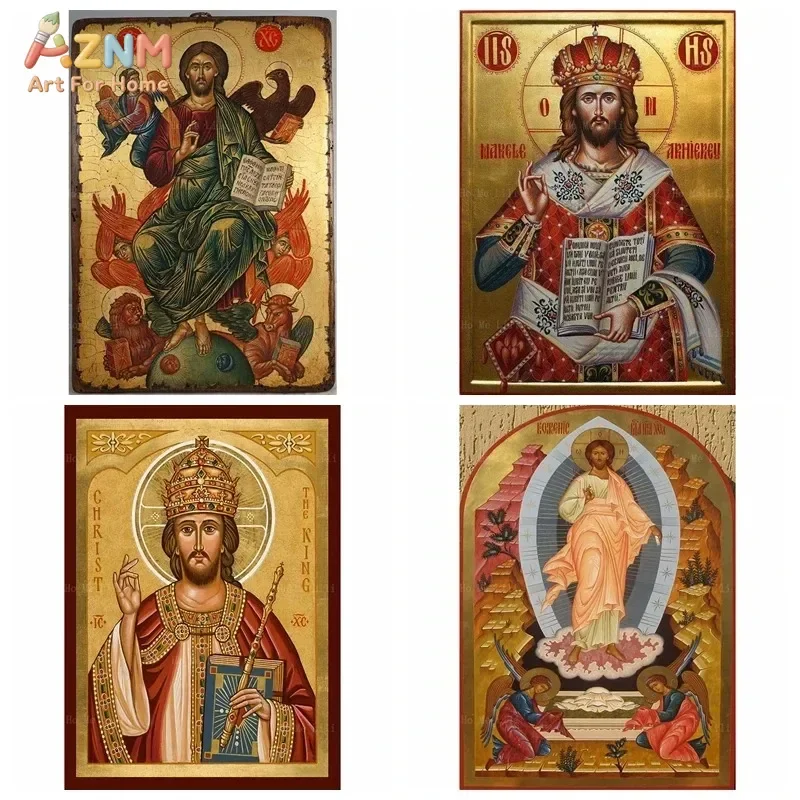 AZNM Orthodox Christian Jesus Christ Icon Canvas Wall Art, Retro Religious Byzantine Style Print Poster, Unframed Catholic Sacre