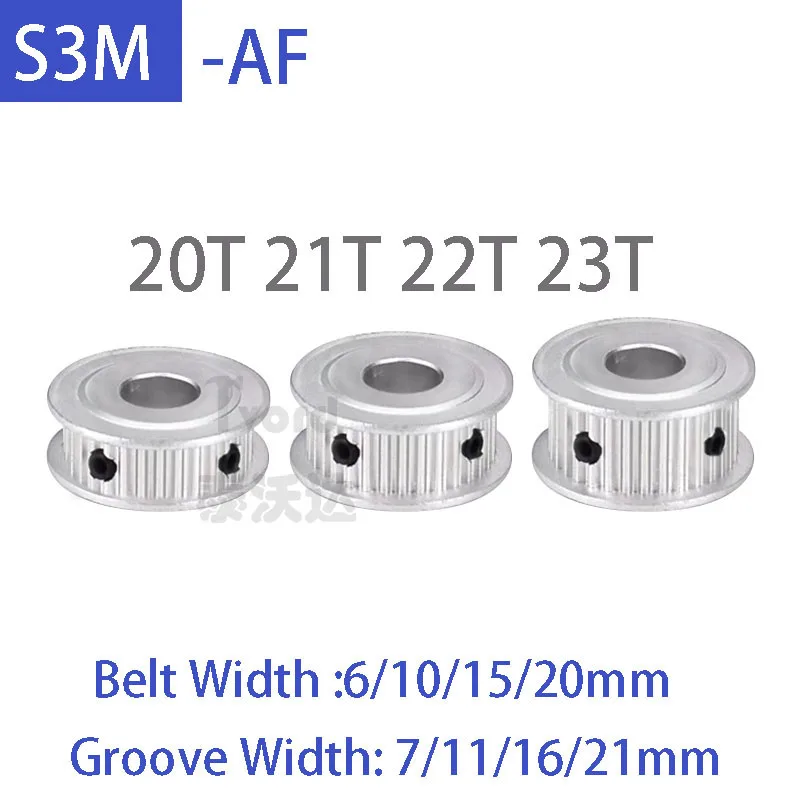 1 قطعة S3M AF توقيت بكرة سبائك الألومنيوم 20T 21T 22T 23T متزامن عجلة حزام عرض 6/10/15/20 مللي متر تتحمل 4 مللي متر-12 مللي متر