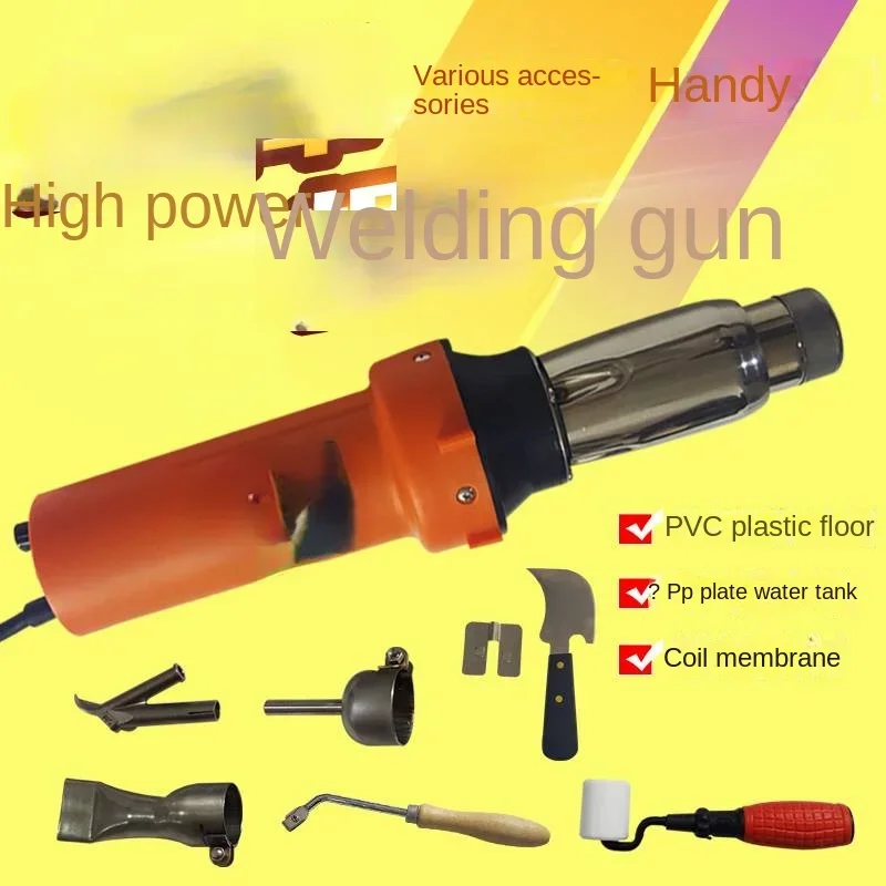 Plastic Welding Gun Pp Welding Grab PVC Plastic Floor Court Mats Paving Tool Synthetic Resin Bonding Wire Strip Welding Machine