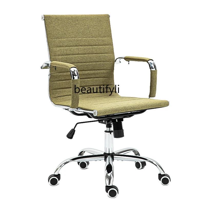 

Simple Boss Computer High Backrest Business Office Lifting Conference Reception Training Bow Writing Chair