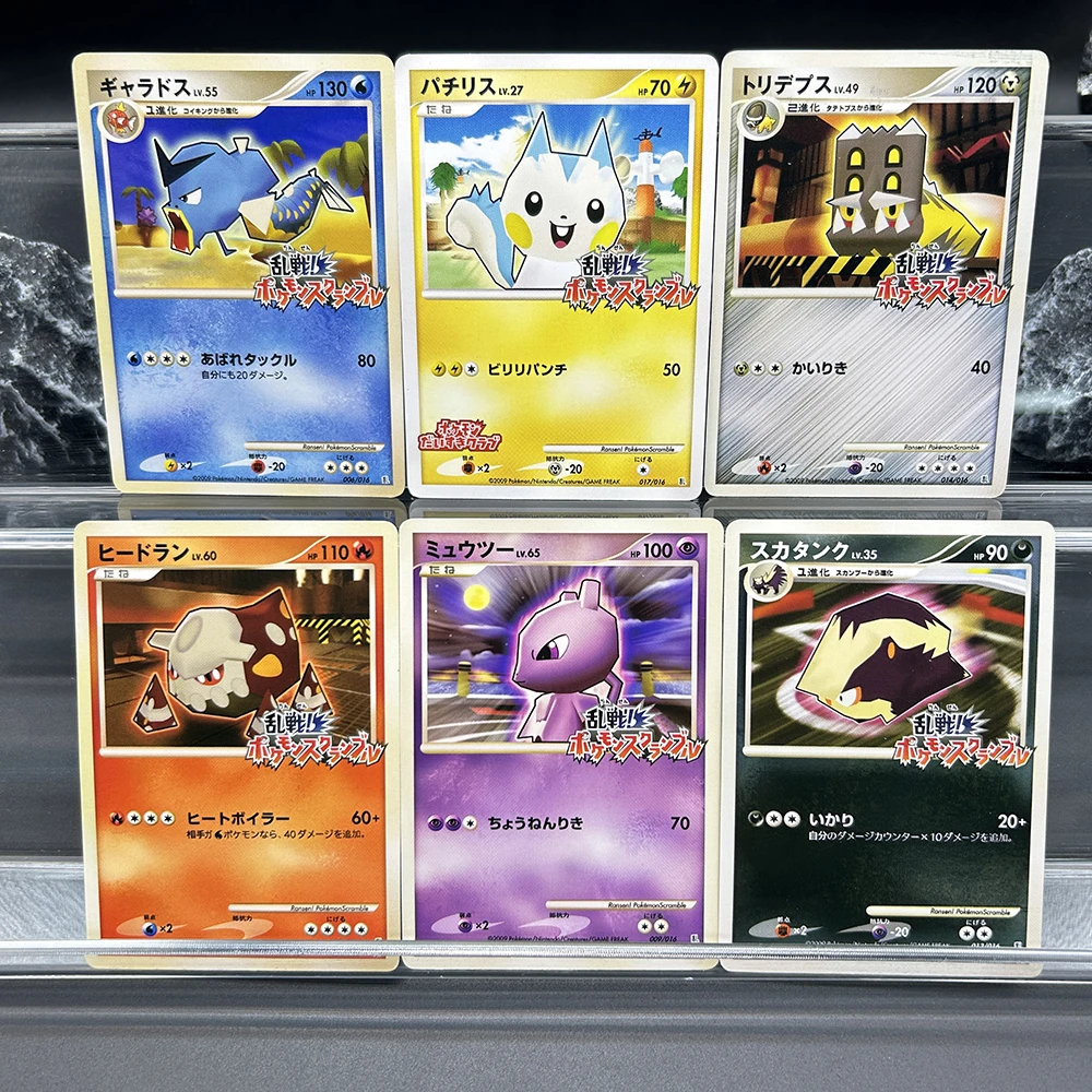 1 قطعة/6 قطعة لتقوم بها بنفسك PTCG اليابانية المشاجرة تشويش إذاعي سلسلة Xy-P Sm بطاقة ترويجية Pichu لعبة أنيمي جمع بطاقات هدايا عيد الميلاد PCS