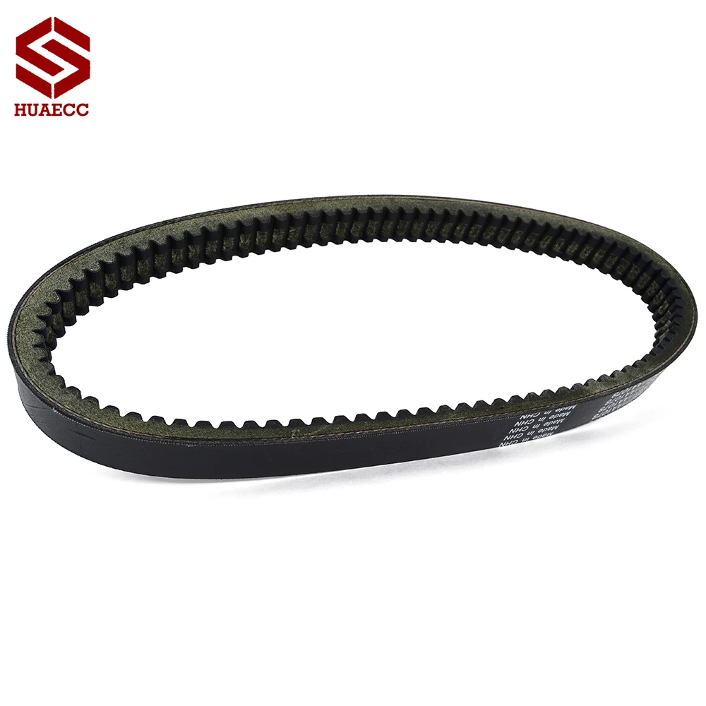 Motorcycle Transfer Clutch Drive Belt for Ligier 162 Ambra NOVA 1 X-Pro OPTIMA/PRIMA Motor PERKINS