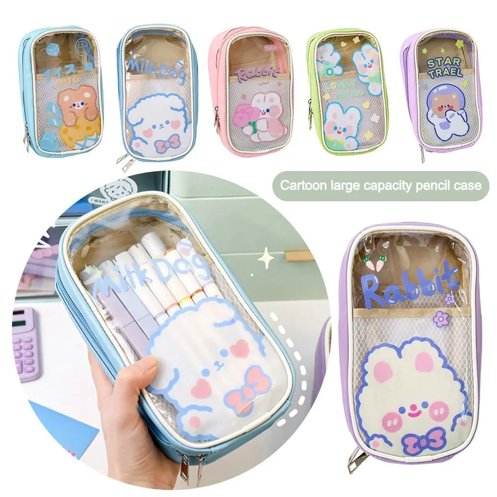 Gift Transparant Pencil Case PVC Waterproof Large Capacity Students Stationery Case Zipper Pen Bag Stationery
