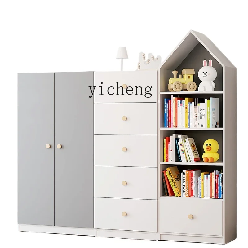 ZK Solid Wood Children's Wardrobe Home Bedroom Little Closet Boys and Girls Combination Bookshelf Storage Locker