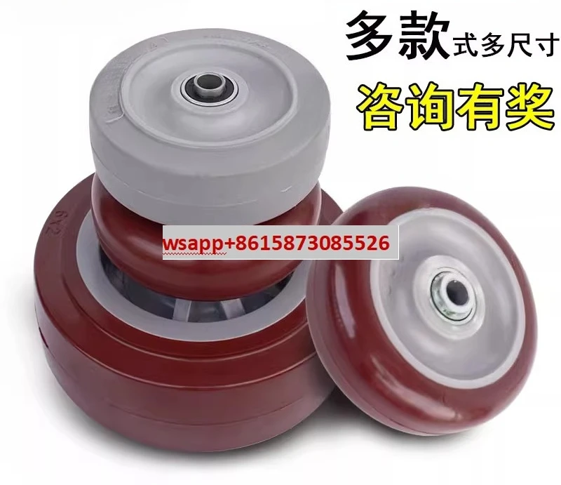 Rodas de 3 polegadas, 4 polegadas, 5 polegadas, 6 polegadas, 8 polegadas, acessórios de roda única, carrinho de borracha de poliuretano, rodas universais