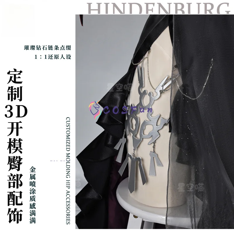 Azur Lane Schlachtschiff H Hindenburg أزياء تنكرية كوس لعبة أنيمي زي حفلة الهالوين لعب دور الملابس الملابس COSFun