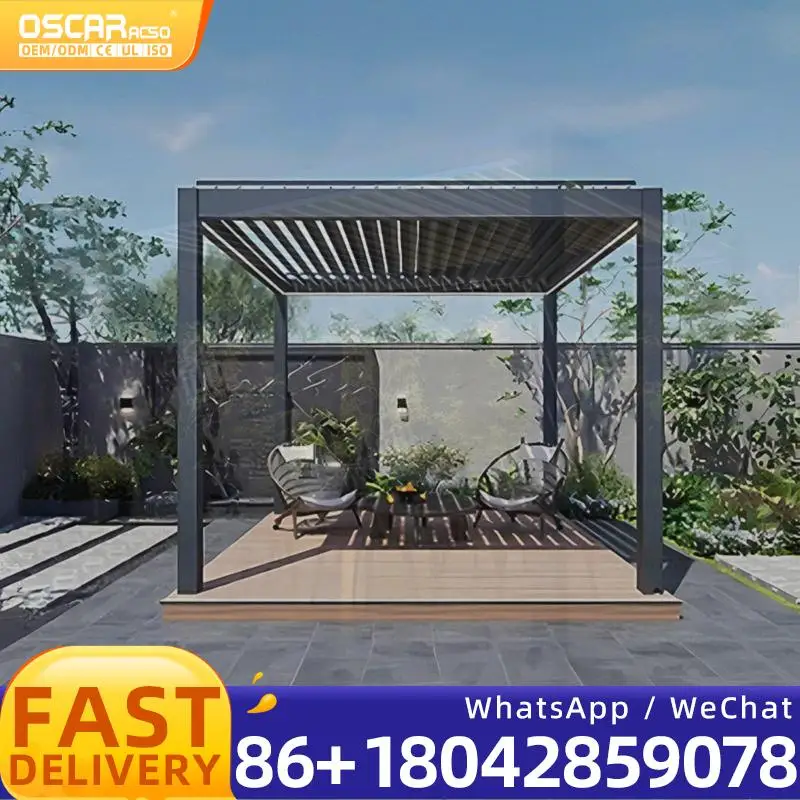 Modern Aluminum Lou… - image