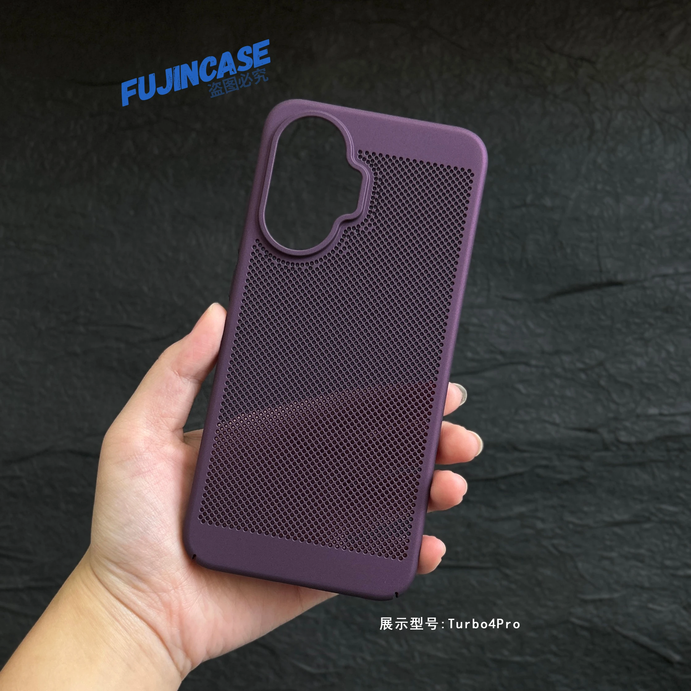 Case For Xiaomi POCO F7 Cooling Slim Lightweight Hollow Honeycomb Mesh PC Hard Cover For Xiaomi POCO F7 Shell Shockproof Bumper view 6