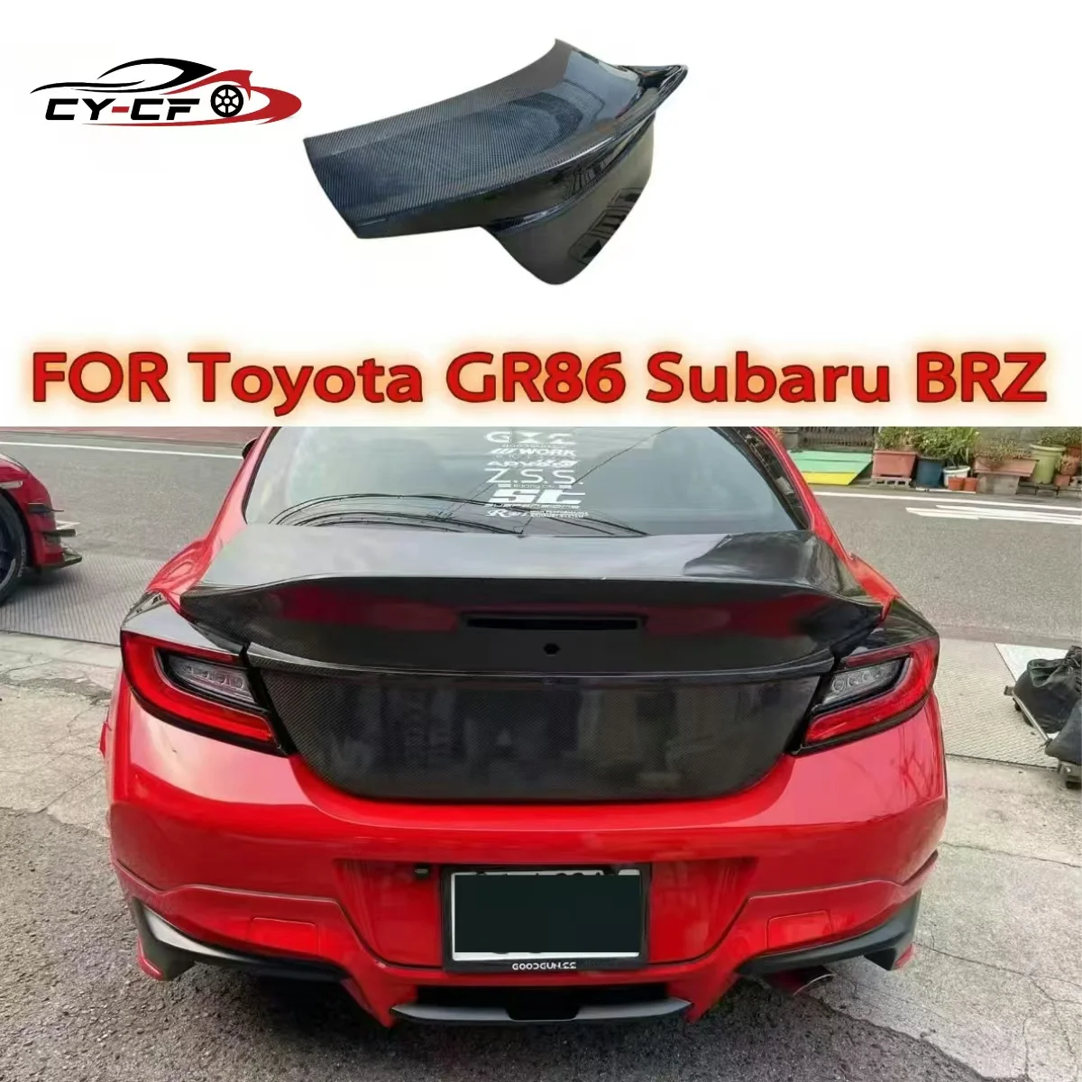 

For Toyota GR86 Subaru BRZ 2020+Rear Trunk Cover Spoiler Replacement Carbon fiber Rear Trunk Lid Body Kit