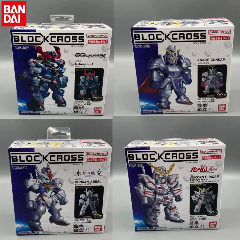 

Original BANDAI Gundam Series G QuuuuX Aerial Unicorn Knight Mecha Model DIY Assembly Toy for Boys Collection
