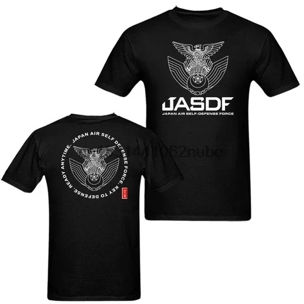 Japan Air Self-Defense Force Special Forces Jasdf Army Logo Men'S Tshirts
