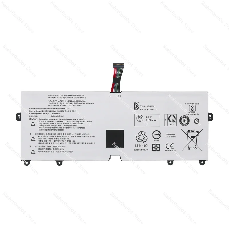 

Gram 13z980 13z990 14z980 14z990b/c lbs 1224e notebook battery