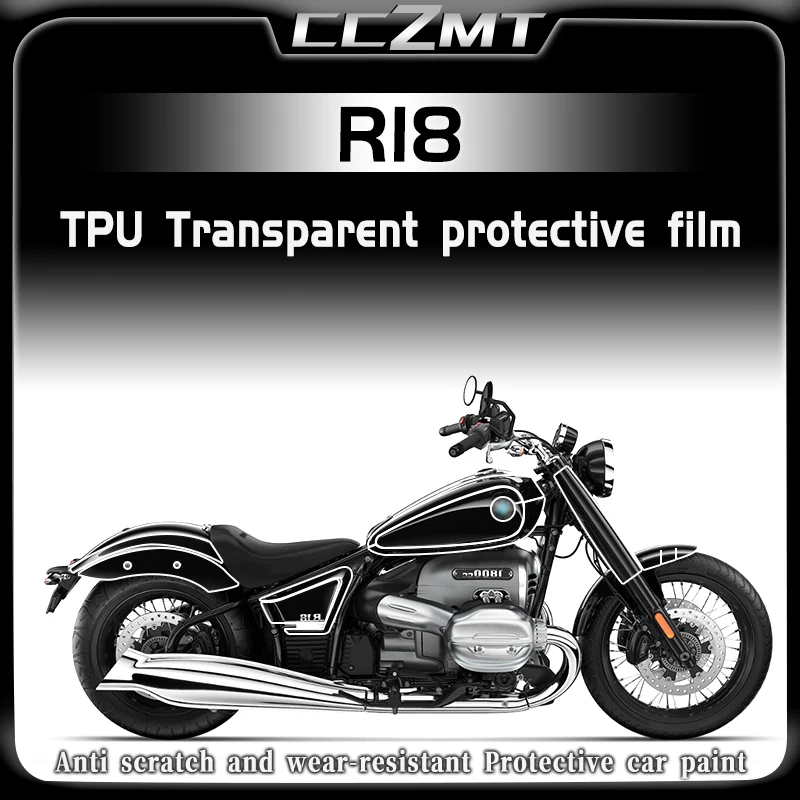 

For BMW R18 R 18 r18 invisible car cover TPU fuel tank paint surface transparent protective film modified accessories