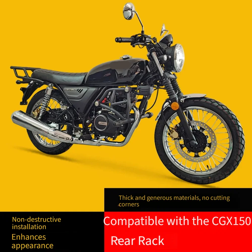 For Wuyang Honda CGX150 Motorcycle Rear Cargo Rack With Passenger Backrest Mod Accessories