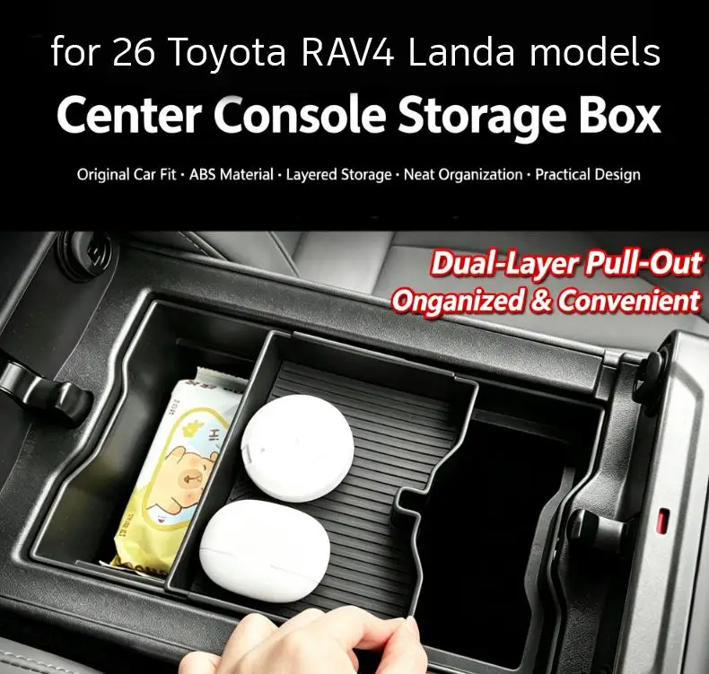 Center Console Armrest Storage For Toyota RAV4 XA60 Wildlander 2026 Double Layer Pull-out Organizer Car Interior Storage Box