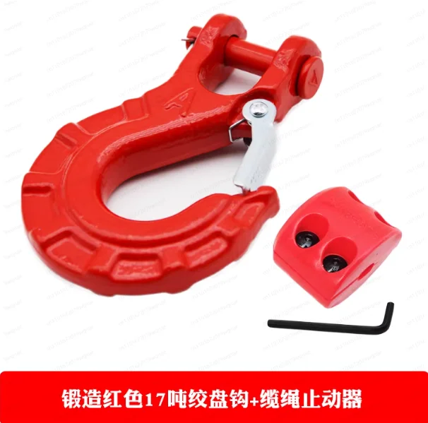 

Электрическая лебедка, буксировочный трос, внедорожная модификация для эвакуации прицепов, крюк для самоспасения прицепов, крюк-лапа