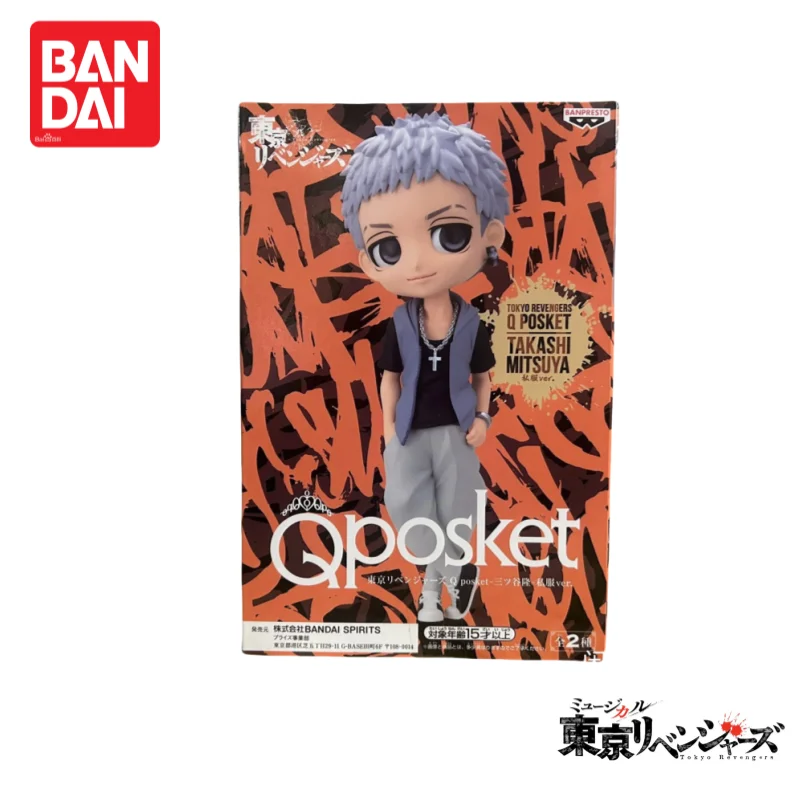

In Stock Original 100% Genuine Bandai Tokyo Revengers Qposket Action Figure Ryo Mitsuya Figurine Nuevo Boys Favorite Gift Model