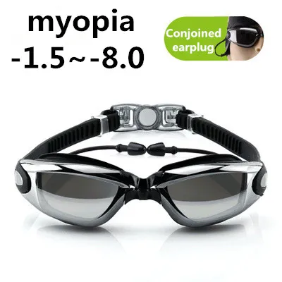 

Anti Fog Professional Swimming Goggles Swimming Glasses Myopia with Earplugs Nose Clip Electroplate Waterproof Silicone Swim