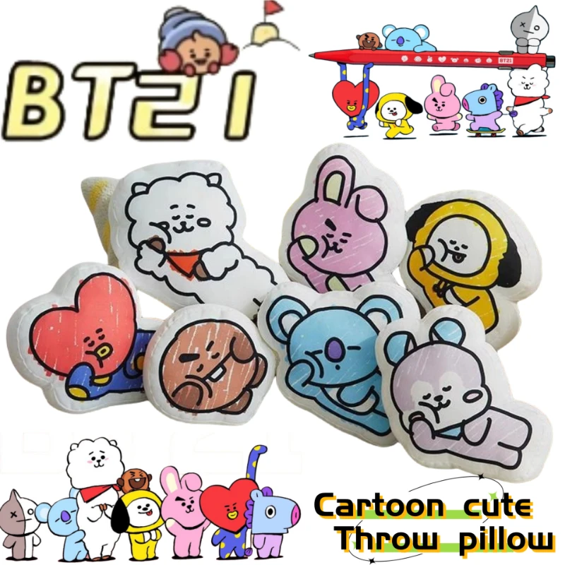 

BT21 Koya Chimmy, двухмерная милая подушка для тела для гостиной, дивана, балкона, эркера, ценная кукла, декоративное украшение