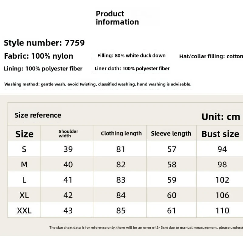 2025 Nuovo piumino invernale da donna stile coreano slim fit lungo piuma d'anatra bianca spessa giacca calda