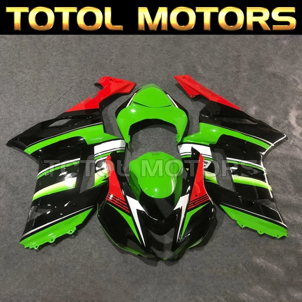 

Motorcycle Fairings Kit Fit For zx-6r 2007 2008 636 Bodywork Set High Quality ABS Injection NEW Ninja Black Green Red