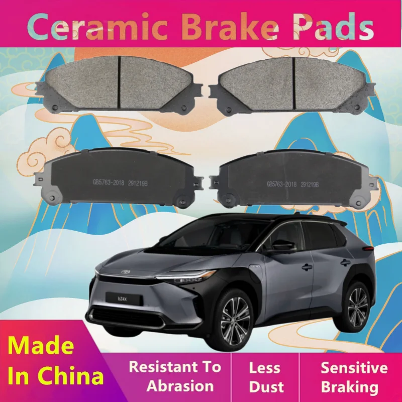 

For FAW GAC Toyota BZ4X Front Brake Pads / 2022 2023 2024 2025 2026 / Auto Parts