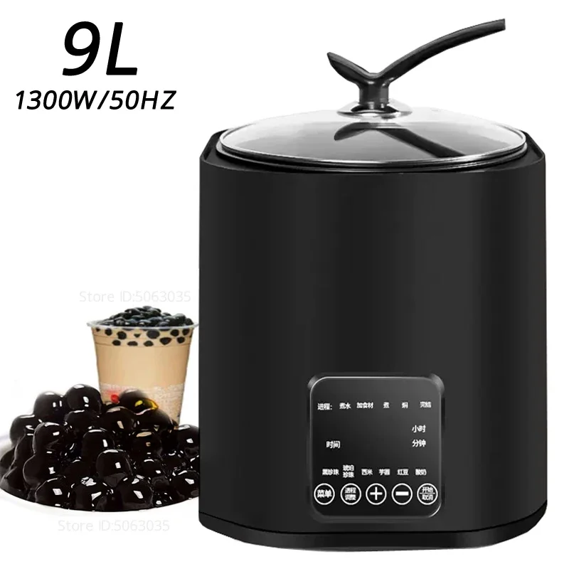 

Tapioca Cooker Boba Cook Machine Non-Stick Pan 9L Milk Tea Bubble Pearl 1300W Amber Pearl Pot Sago/Taro/Red Bean Cooker