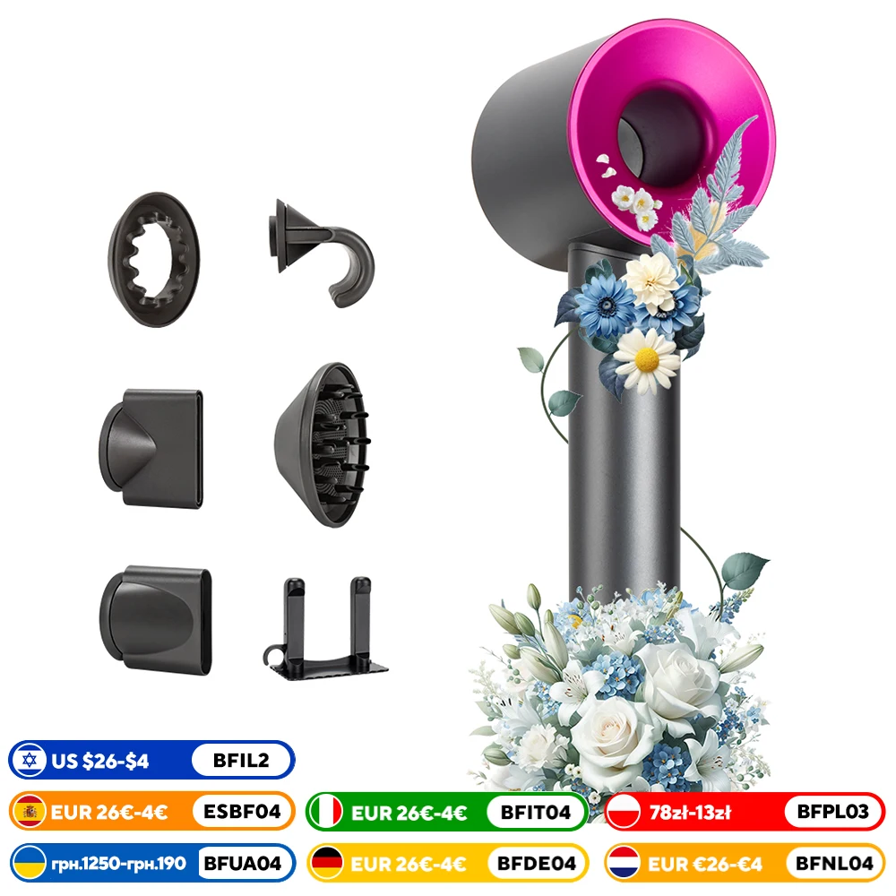 Электрический ионный фен 5 в 1