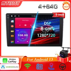 MTIJIEY 4+64G Car Radio 2Din Android13 Auto Carplay Universal 9