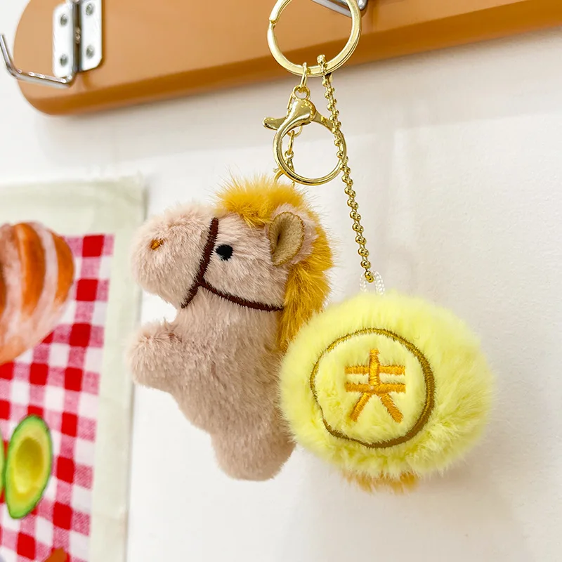 미니 플러시 말 열쇠고리 창의적인 마스코트 인형 봉제 동물 냉장고 자석 귀여운 카와이 플러시 말 인형 펜던트 말의 해