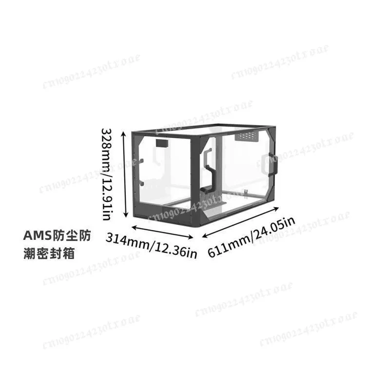 Чехол для 3D-принтера, подходит для A1/AMS/Prusa MK3/MK4/Kobra3 и других моделей, пыле- и влагозащитный, герметичный.
