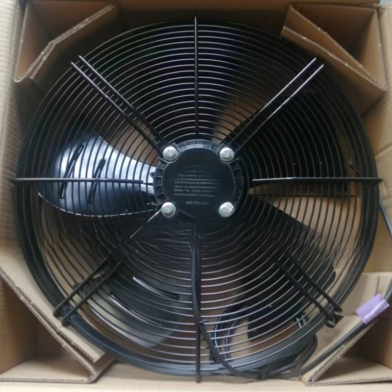 

Cooling fan motor for refrigerated storage