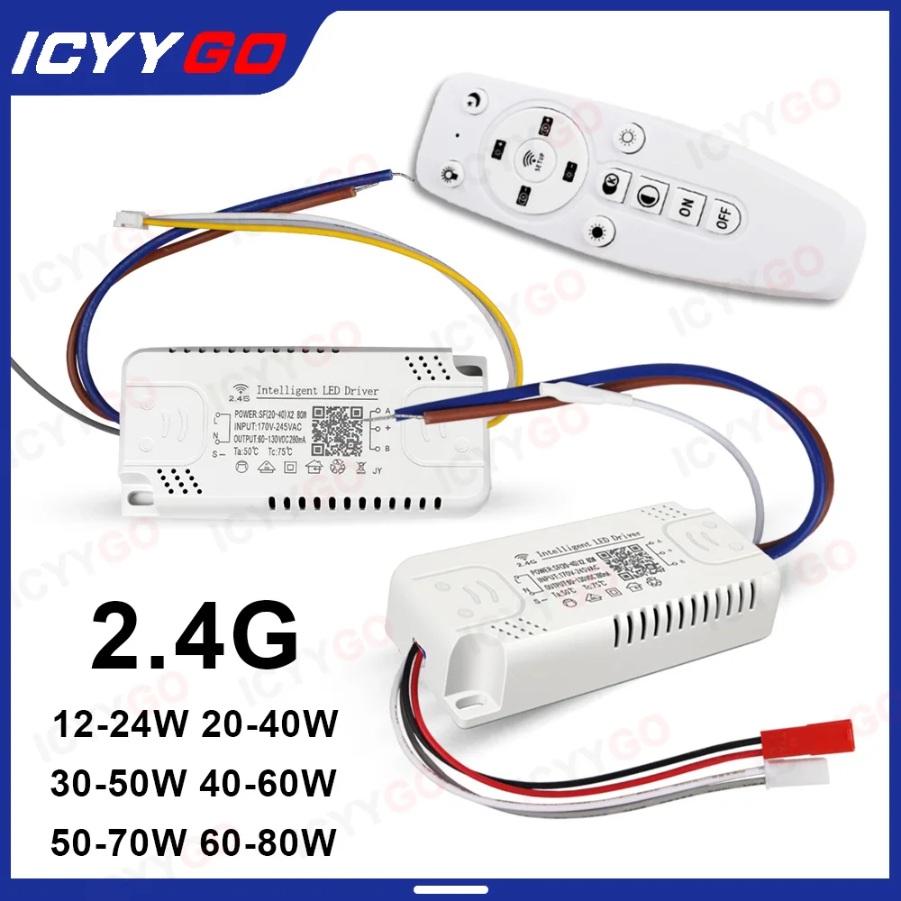 

2.4G LED 40-60WW 60-80W трансформатор для освещения с дистанционным управлением + приложение для самостоятельного создания двухцветного фары с драйвером светодиодной фары
