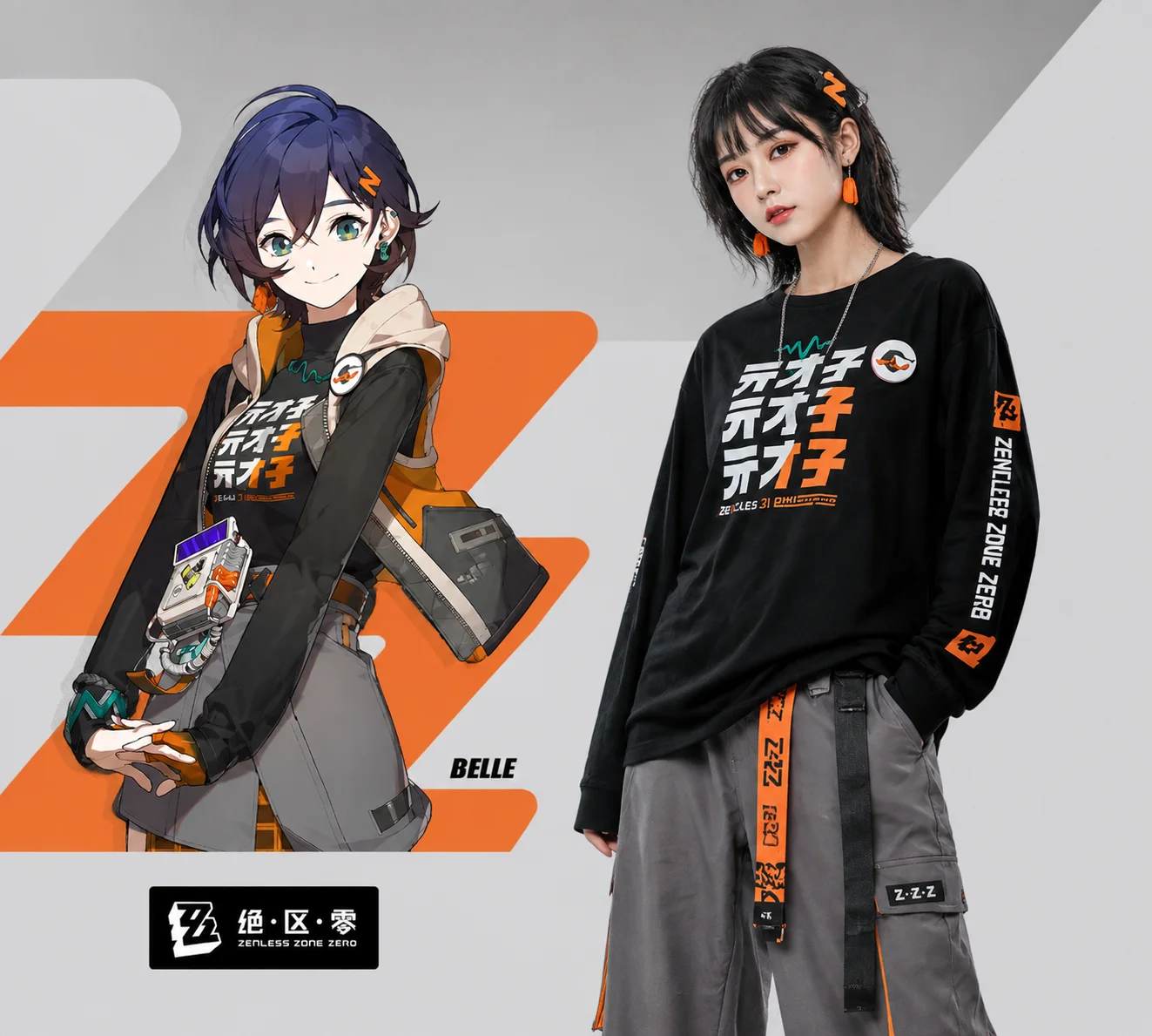 Zenless Zone Zero Belle Long Sleeve Tee Unisex Anime Game Y2K Homestay Style Cos Casual Streetwear Long Shirt Women's T Shirts