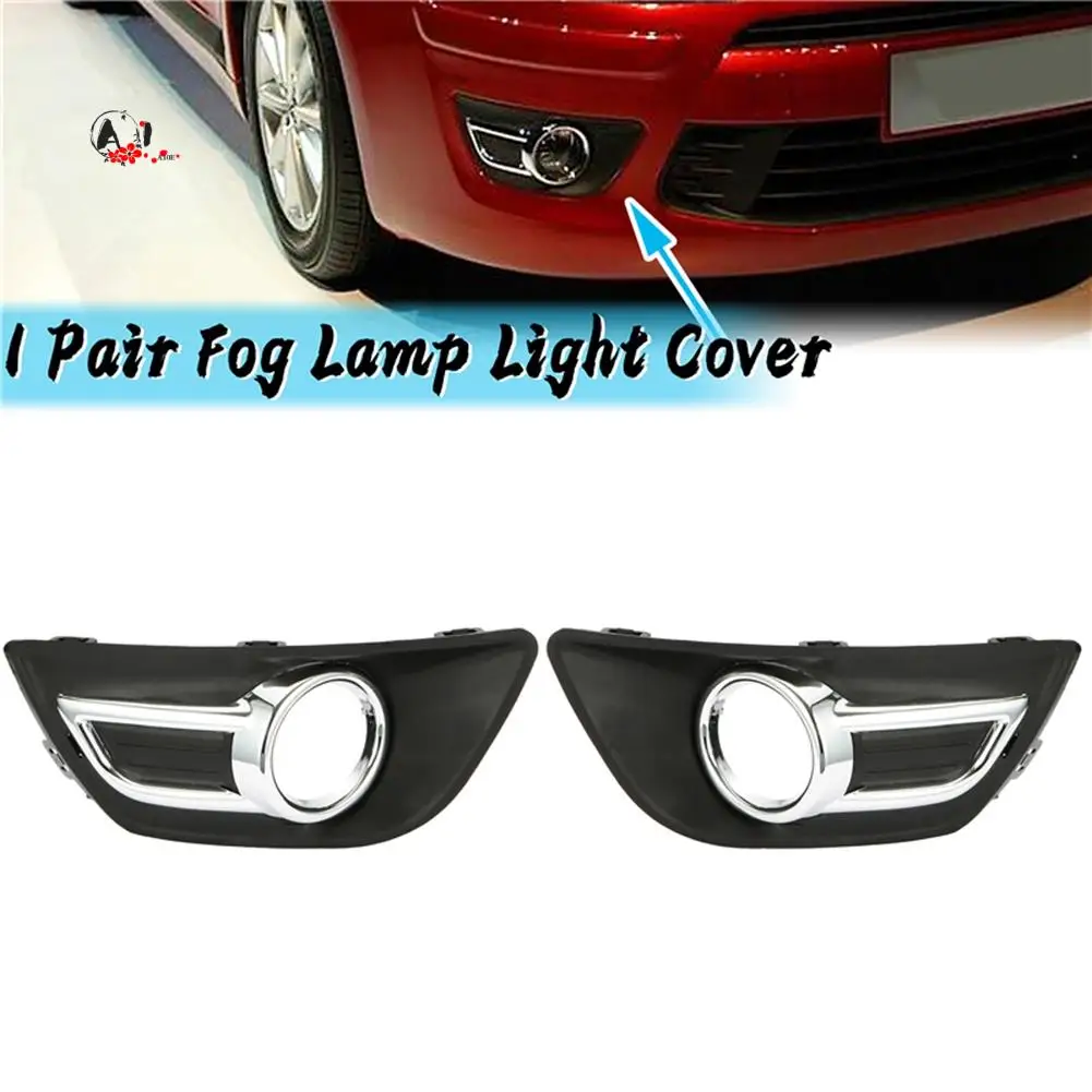 

A10E-1 Pair For Citroen C4 2008-2011 Chrome Front Bumper Fog Lamp Light Cover Front Fog Lamp Frame