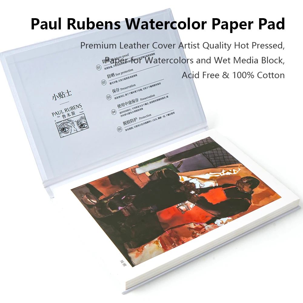 Imagem -02 - Paul Rubens100 Algodão Papel Aquarela Acid Desenho Art Supplies Perfeito para Iniciantes Crianças Artistas 300gsm