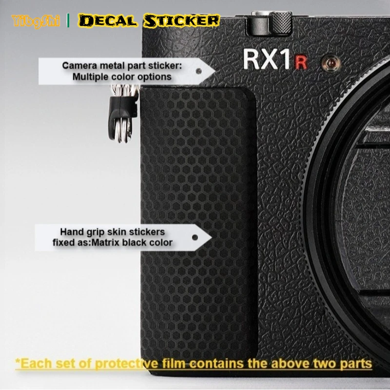 For Sony RX1R III Camera Skin Sticker Protective Film for Sony DSC-RX1RM3 Camera Premium Decal Skin RX1R3 Wrap Covered Film
