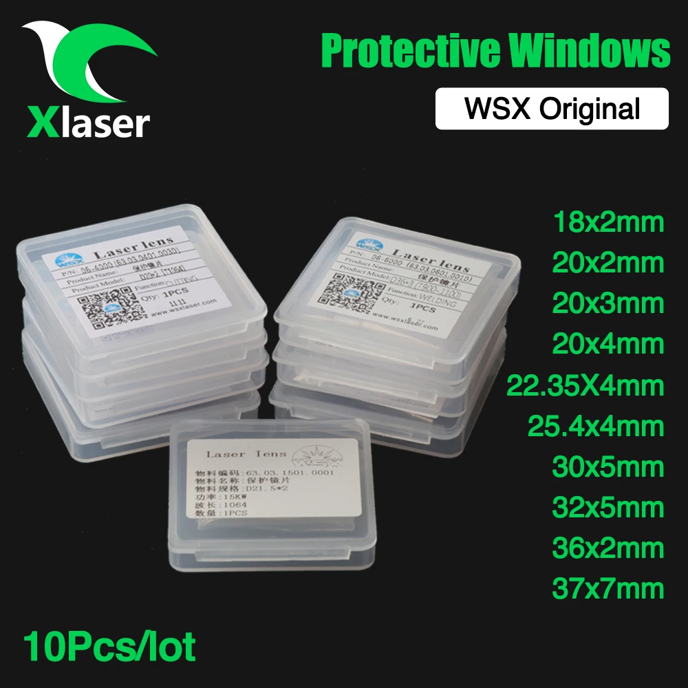 10Pcs/lot WSX Original Protective Windows 18*2/30*5/37*7 Protective Lens Optical Lens for WSX Laser ND18 NC12 NC30 NC60  0-15kW