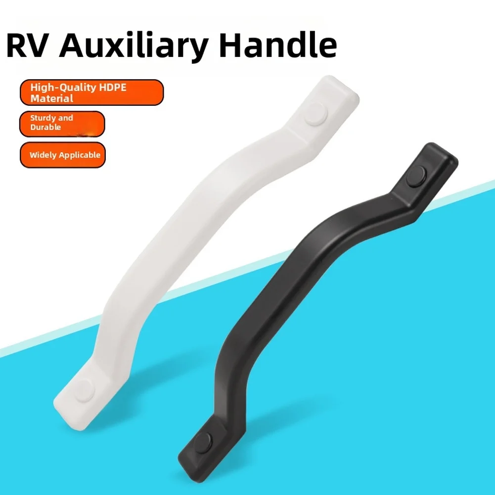 

Замена ручки для помощи при автодома из полиэтилена HDPE подходит для автофургонов, прицепов, кемперов, яхт и аксессуаров для ручек для домашнего использования