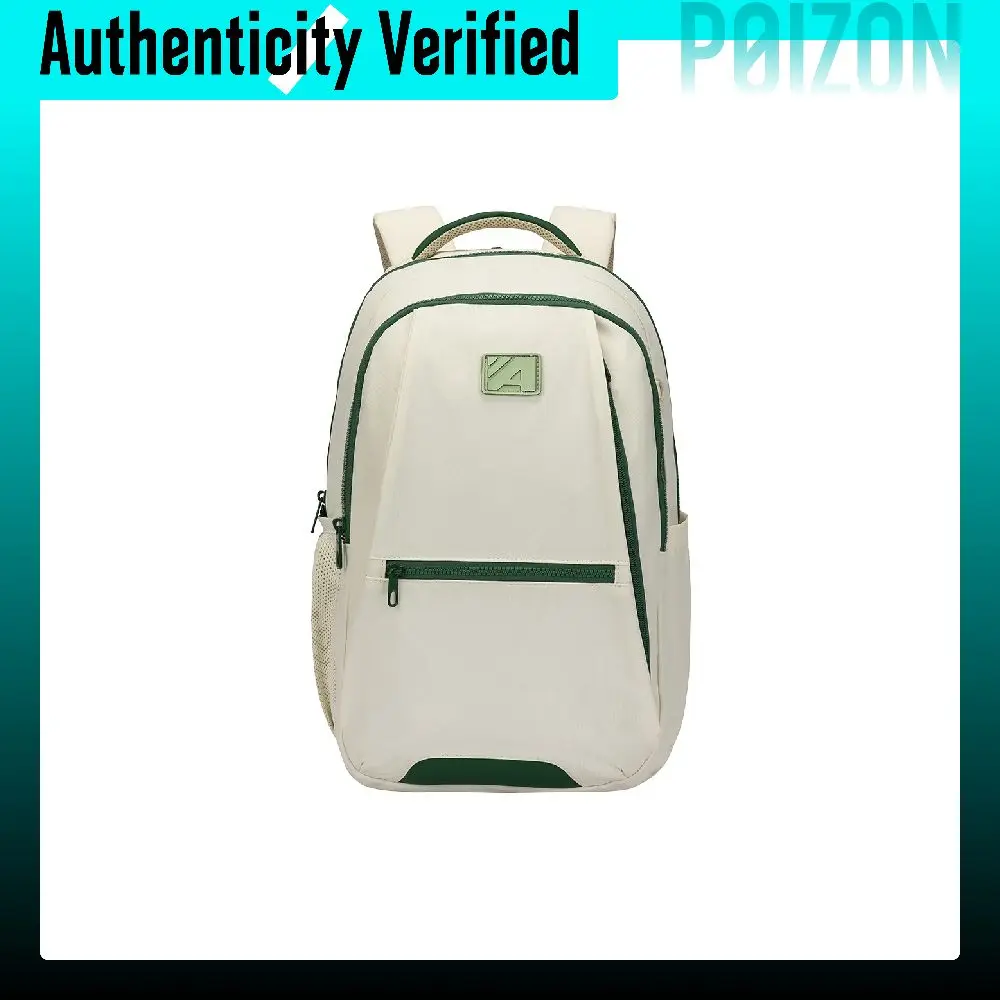 mochilas-anta-variety-training-collection-paper-sally-academy-verde-192637159-7